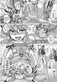 第16頁圖