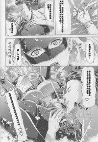 第12页图