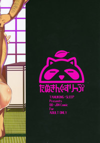 第28頁圖