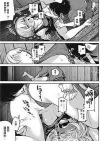 第16页图