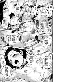 第16页图
