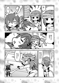 第24頁圖