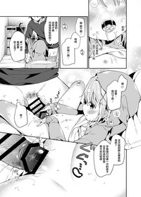 第16页图
