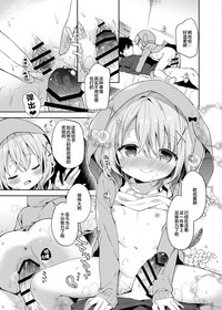 第20页图