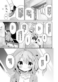 第28页图