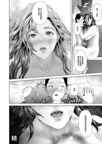 第84頁圖