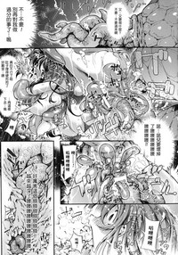 第148页图