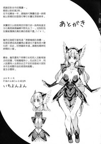 第172页图