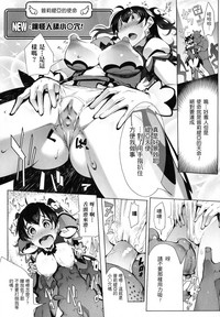 第28页图