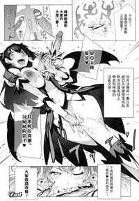 第40页图