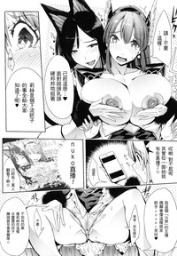 第48页图