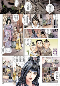 第28頁圖