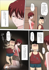 第28页图