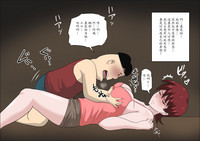 第32页图