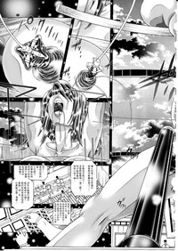 第40頁圖