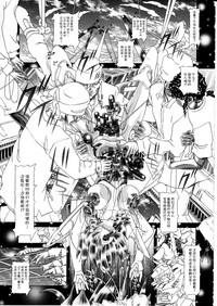 第64頁圖