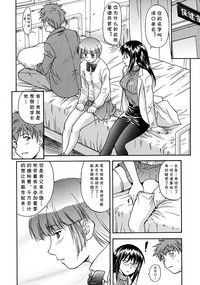 第12页图