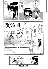 第28页图