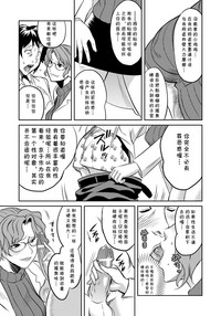 第12页图