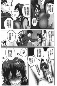 第108頁圖