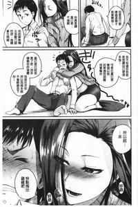 第12頁圖