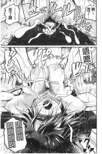 第148頁圖