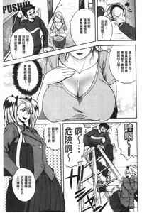 第172頁圖