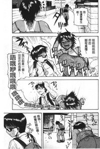 第196頁圖
