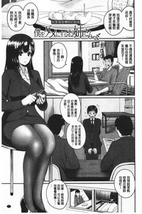 第28頁圖
