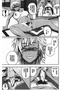 第68頁圖