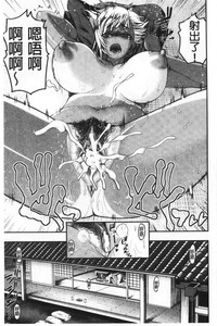 第76頁圖