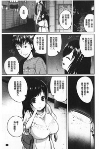 第80頁圖