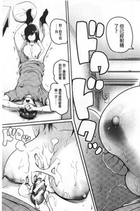 第88頁圖