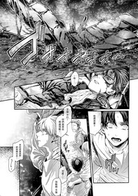 第8頁圖