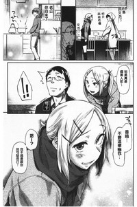 第108页图