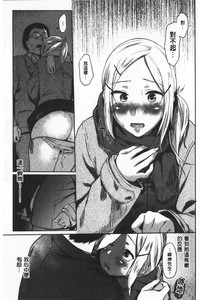 第116页图