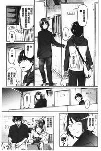 第132页图