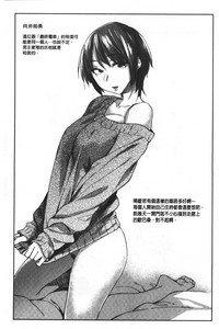 第152页图