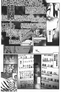 第156页图