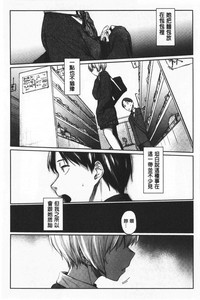 第32页图