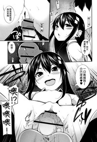 第16页图