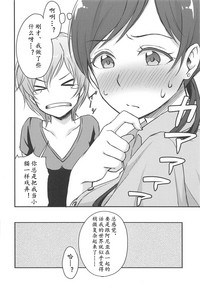 第28頁圖