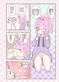 第16页图