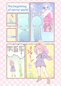 第28页图