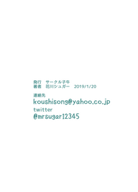 第32页图