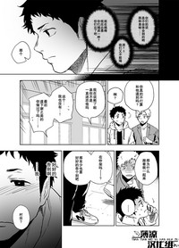 第36頁圖