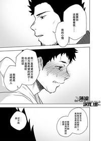 第40頁圖