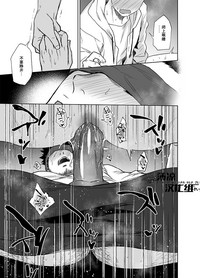 第48頁圖