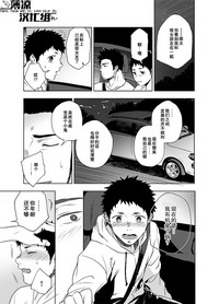 第52頁圖