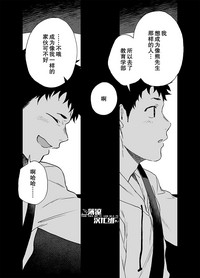 第56頁圖